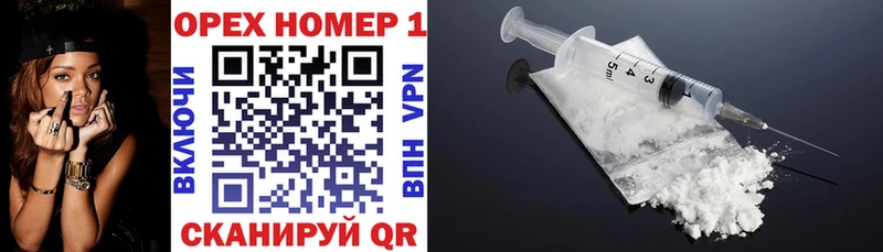 КОКАИН 99%  Обь 