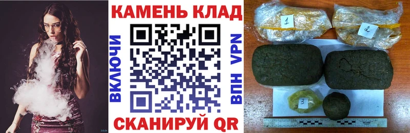 Гашиш 40% ТГК  сколько стоит  ссылка на мегу как войти  Обь 