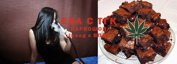 наркотики Михайловск