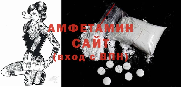 каннабис Михайловка