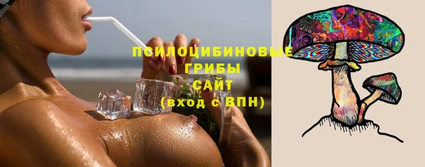 мдма Михайлов