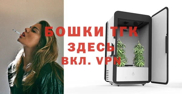 каннабис Михайловка