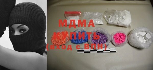 PSILOCYBIN Медвежьегорск