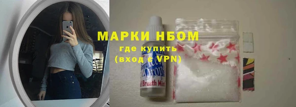 мдма Михайлов