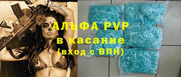 мдма Михайлов