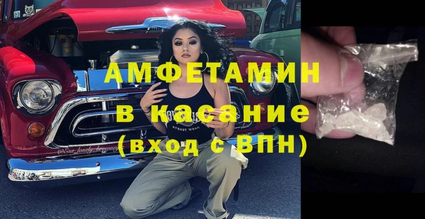 каннабис Михайловка