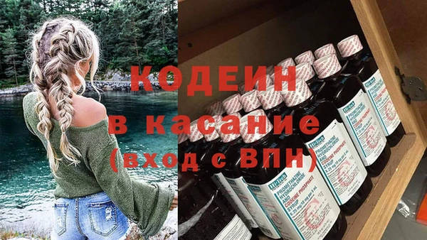 мдма Михайлов