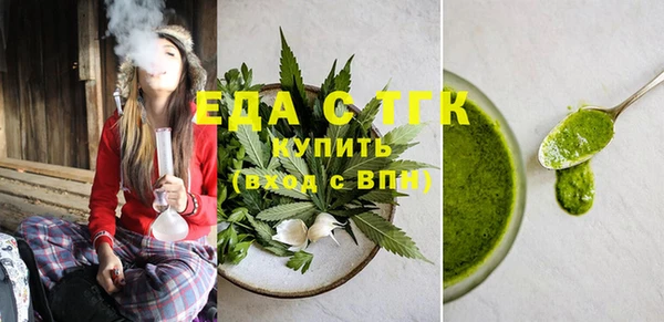 наркотики Михайловск