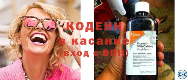 каннабис Михайловка