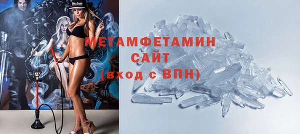 каннабис Михайловка