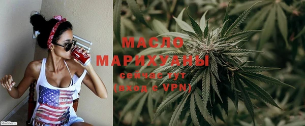 каннабис Михайловка