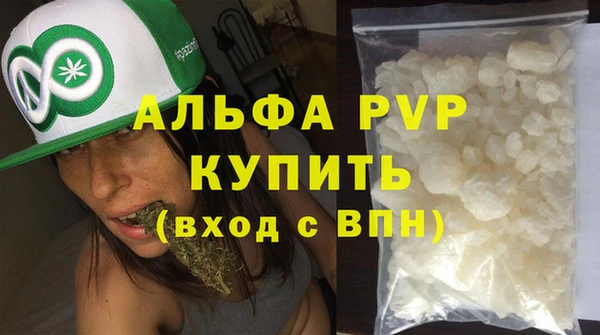 не бодяженный Горнозаводск