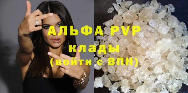 MESCALINE Мегион