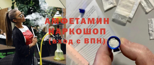 мдма Михайлов