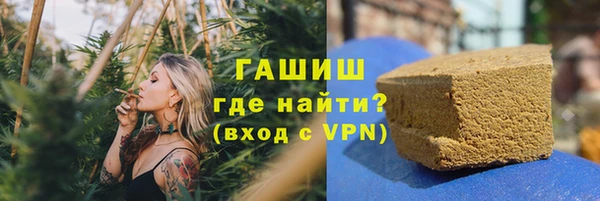 PSILOCYBIN Медвежьегорск