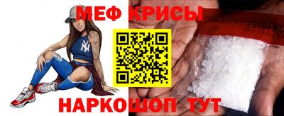 альфа пвп Заволжье