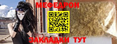 PSILOCYBIN Заводоуковск