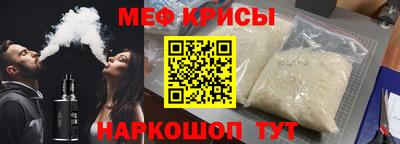 a pvp Жуковский