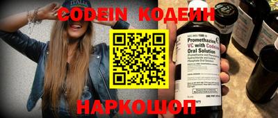 a pvp Жуковский