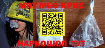 альфа пвп Заволжье