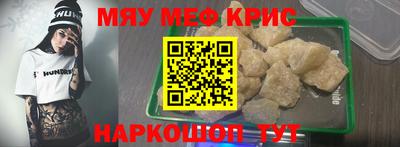 PSILOCYBIN Заводоуковск