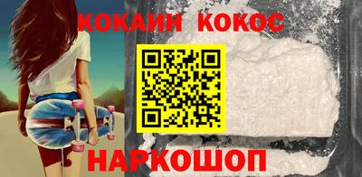 a pvp Жуковский