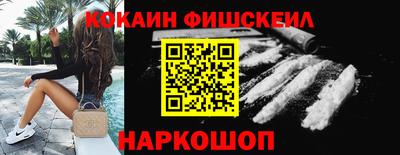 PSILOCYBIN Заводоуковск