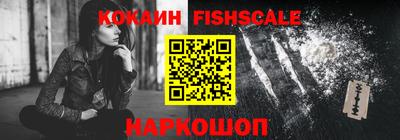 a pvp Жуковский