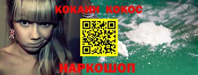 a pvp Жуковский