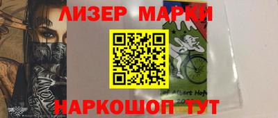 а пвп мука Ирбит