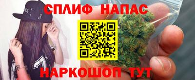 альфа пвп Заволжье