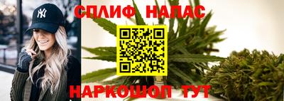 a pvp Жуковский