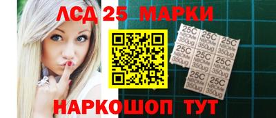 PSILOCYBIN Заводоуковск
