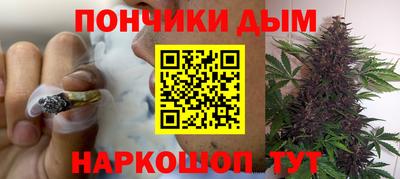 альфа пвп Заволжье