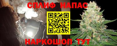 альфа пвп Заволжье