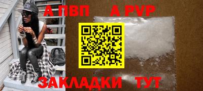 PSILOCYBIN Заводоуковск