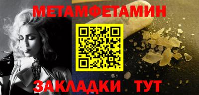 a pvp Жуковский