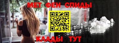 PSILOCYBIN Заводоуковск