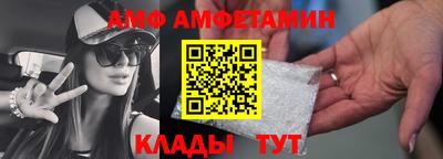 PSILOCYBIN Заводоуковск