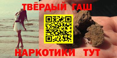 PSILOCYBIN Заводоуковск
