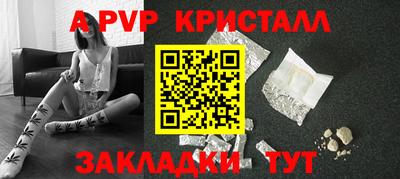 PSILOCYBIN Заводоуковск
