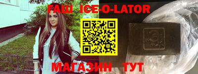 a pvp Жуковский