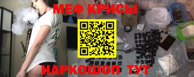 a pvp Жуковский