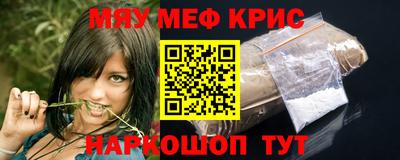 a pvp Жуковский
