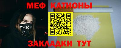 альфа пвп Заволжье