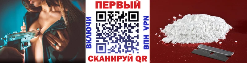 МЕТАМФЕТАМИН витя  Обь 