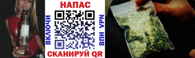 магазин  наркотиков  Обь  Канабис AK-47 